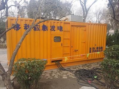 白鹭湖管理区柴油发电机维修保养工作要做哪些